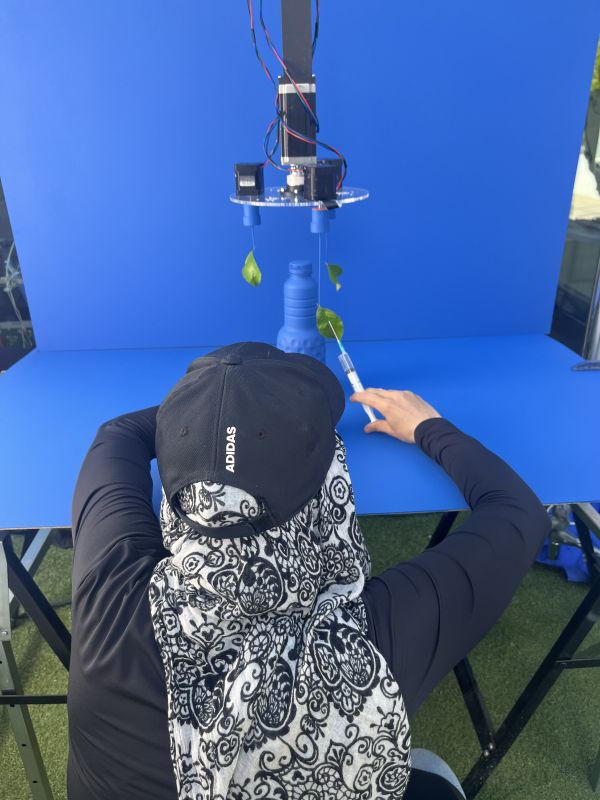Making of